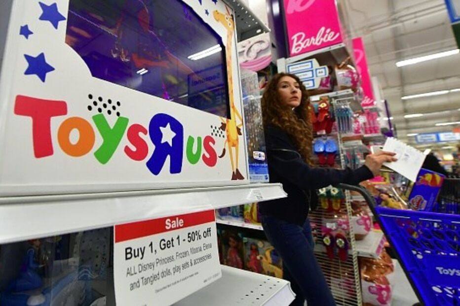 Toys R Us
