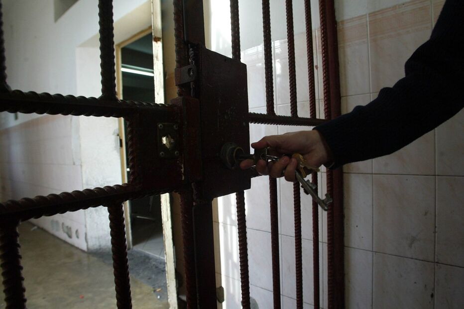 Casa Amarela, Estupefacientes do Corpo, Guarda Prisional, Lisboa, Serviços Prisionais, polícia