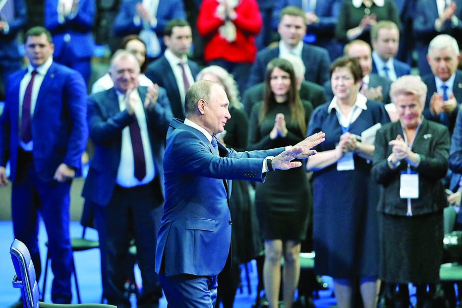 Putin, EUA, Donald Trump, 