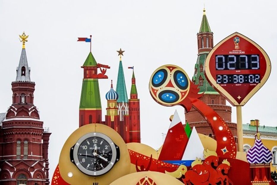 Mundial2018 de futebol na Rússia