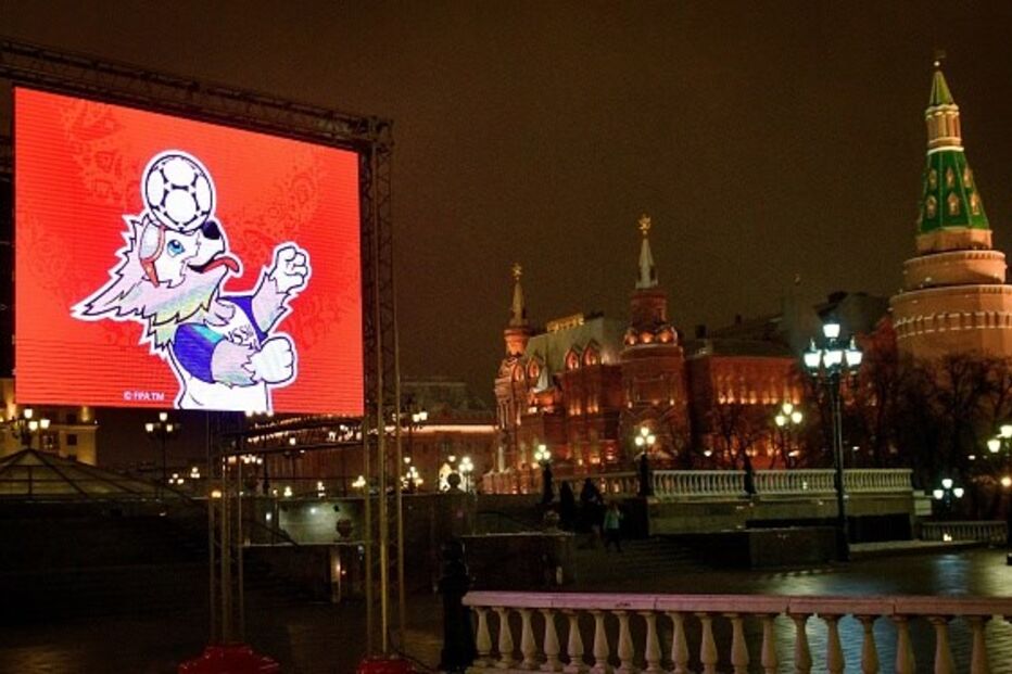 Mundial2018 de futebol na Rússia