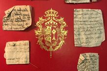 Manuscritos encontrados no interior do manto de Nossa Senhora em Mafra