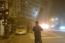 Sismo em Taiwan