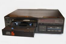 Leitor de CD (Sony CDP-101, 1982) - 1.424€