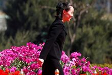 Kim Yo-jong