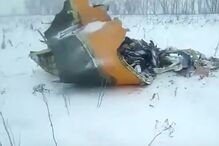 As primeiras imagens do avião despenhado na Rússia