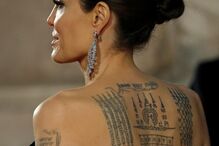 prémios, bafta, cinema, londres, 2018