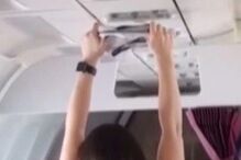 Vídeo mostra mulher a secar cuecas durante voo