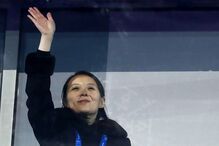 Kim Yo-jong assistiu à cerimónia de abertura dos Jogos Olímpicos de Inverno na Coreia do Sul