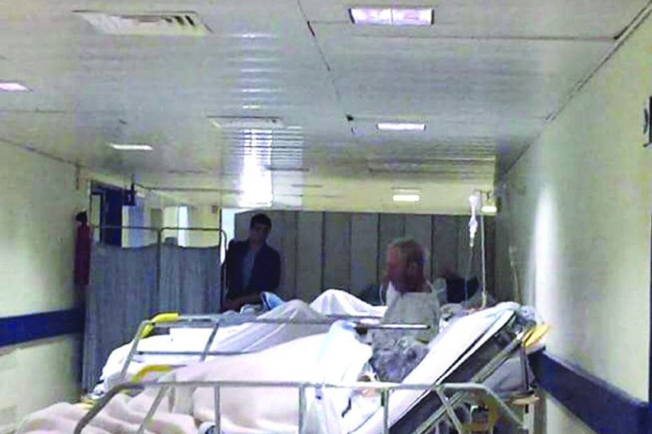 Denúncias no Hospital de Faro