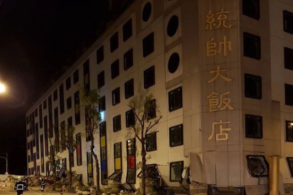  Sismo em Taiwan