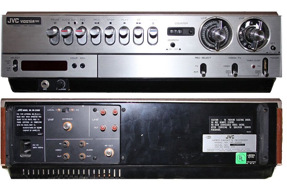 Leitor de Vídeo VHS (JVC Vidstar, 1977) - 4371€