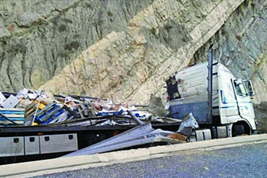 Acidente ocorreu na A2, entre Saragoça e Madrid 