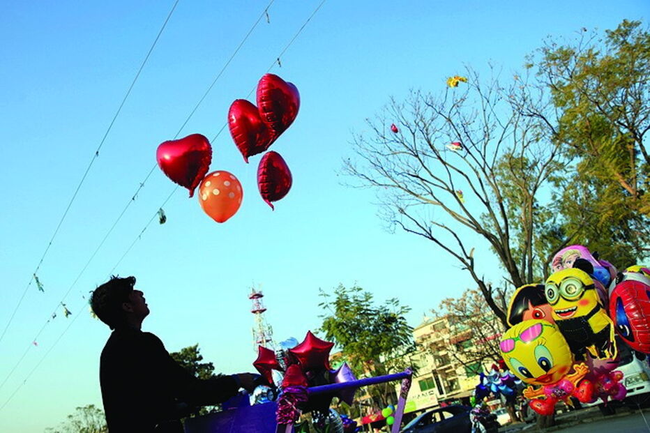 Paquistão, Dia de são Valentim, dia dos namorados, celebração, Islão, proibição