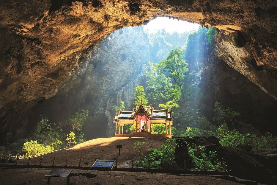 A gruta de Phraya Nakhon