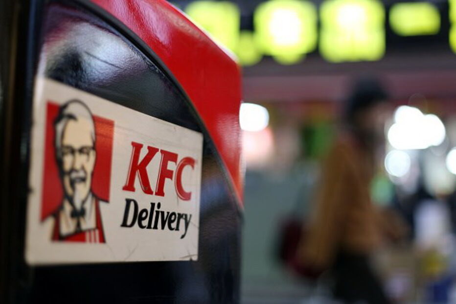 KFC ficou sem frango