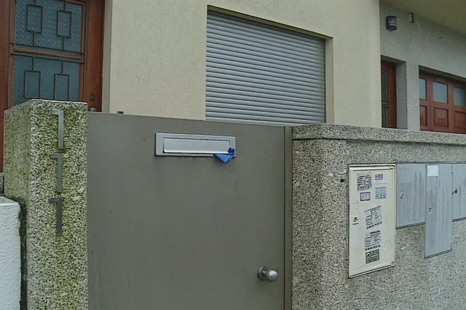 Ossadas encontradas em casa de Rio Tinto