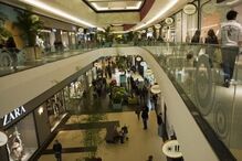LeiriaShopping