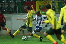 FC Porto e Paços de Ferreira jogaram este domingo na Mata Real