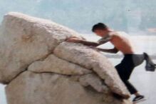  Rocha, Grandfather Rock, Hin Yai,