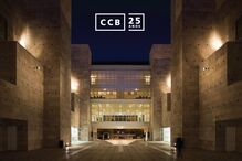 2018-03-21_20_55.45 Postal Centro Cultural de Belém 25 Anos.jpg