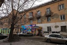 Ekaterina Nikiforova foi morta por Alexey Yatrebov. Homicida comeu órgãos da jovem