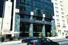 Anacom regula as comunicações  
