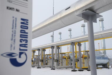 Gazprom, indústria de gás da Rússia