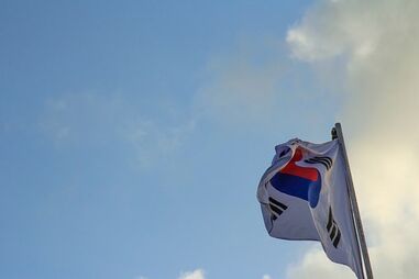 Bandeira da Coreia do Sul