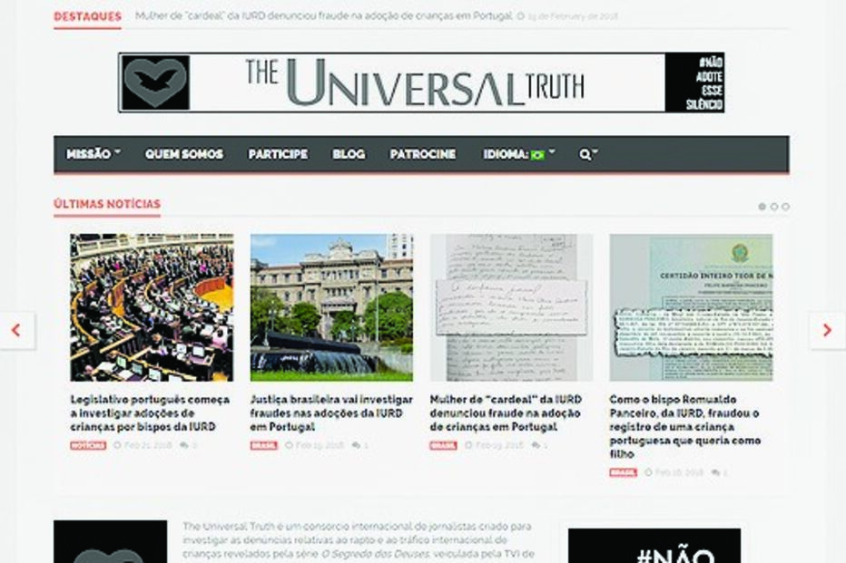 Site do consórcio internacional 