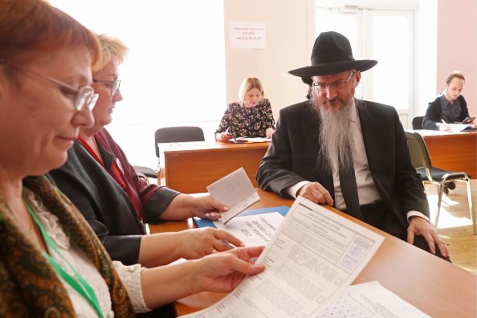 Eleições na Rússia