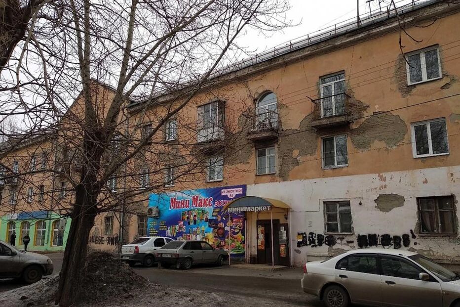 Ekaterina Nikiforova foi morta por Alexey Yatrebov. Homicida comeu órgãos da jovem