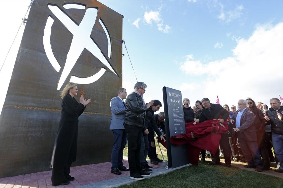 Xutos & Pontapés foram homenageados pela Junta de Freguesia de Corroios e pela Câmara do Seixal 