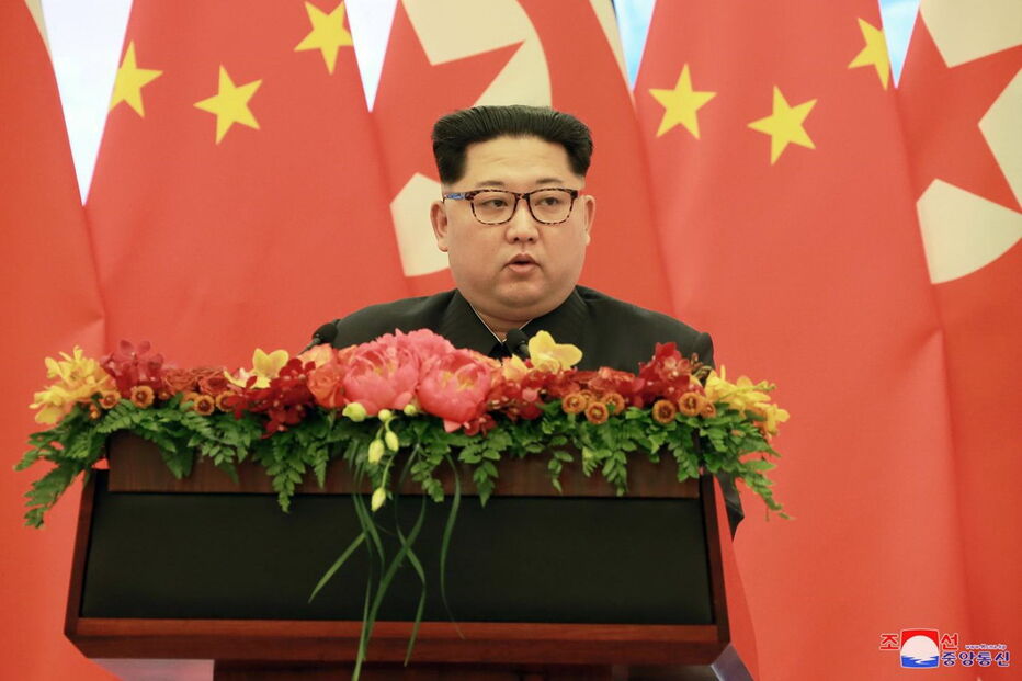Kim Jong-un fez primeira visita ao estrangeiro à China, em março de 2018