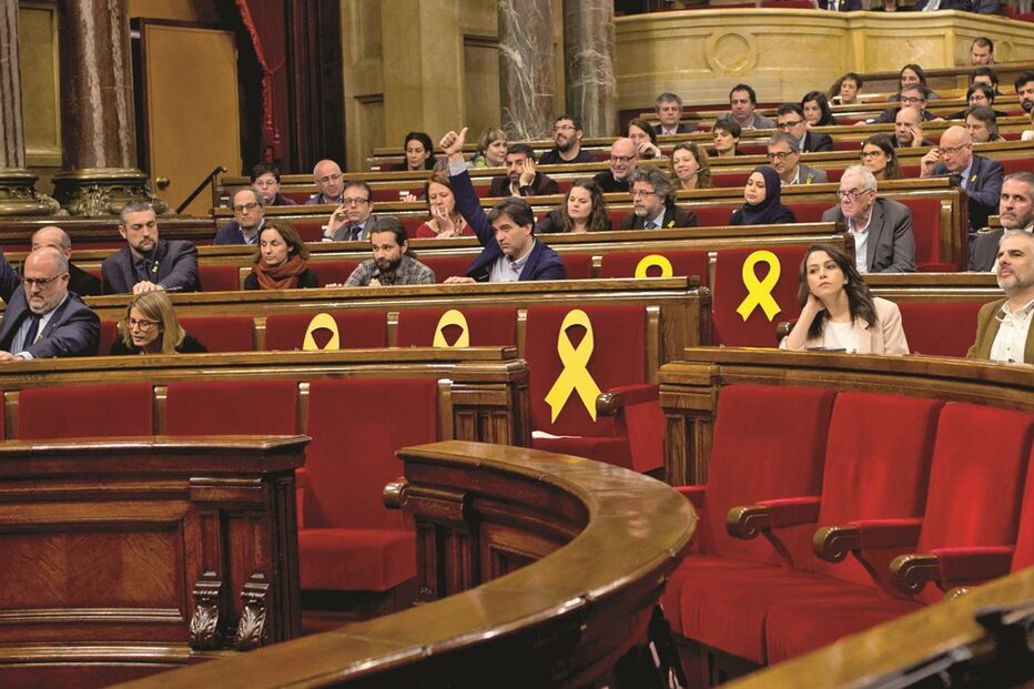Parlamento da Catalunha