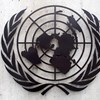 ONU quer reforço da presença portuguesa na República Centro Africana com meios aéreos 
