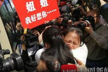 Família reencontra-se após 24 anos de busca pela filha perdida