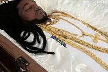 Milionário assassinado regado com champanhe no velório