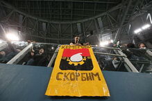 Claque russa durante amigável com a França	