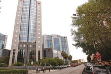 Sede da Galp, em Lisboa