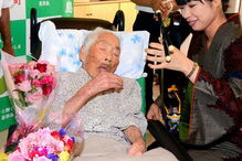 Nabi Tajima morreu aos 117 anos