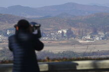 Fronteira entre a Coreia do Norte e a Coreia do Sul
