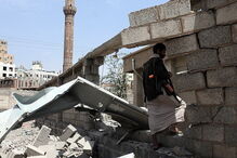 Bombardeamento aéreo saudita no Iémen