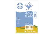 2018-04-30_15_19.29 Cartaz Évora.png