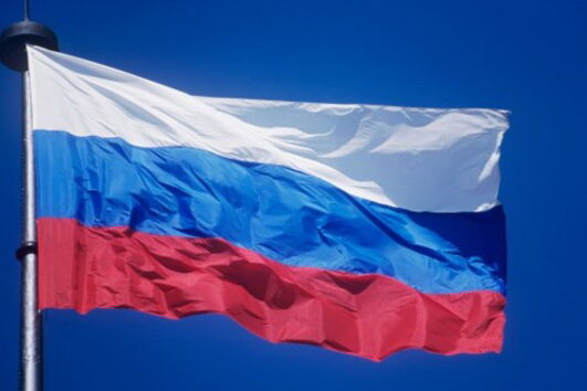 Bandeira da Rússia 