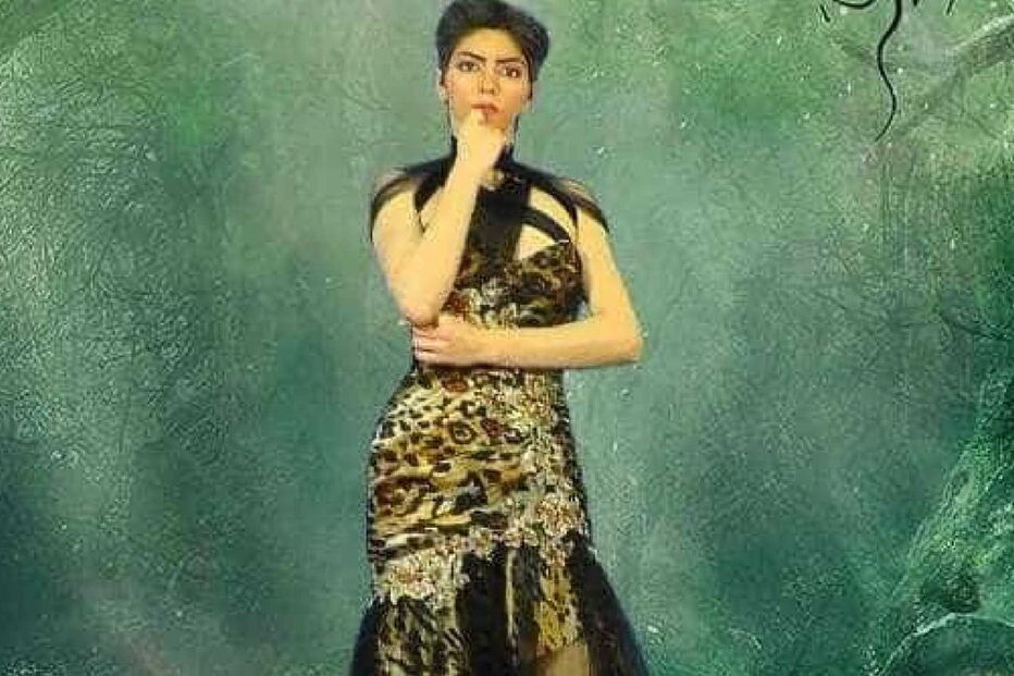 Tiroteio na sede do Youtube, na Califórnia, 