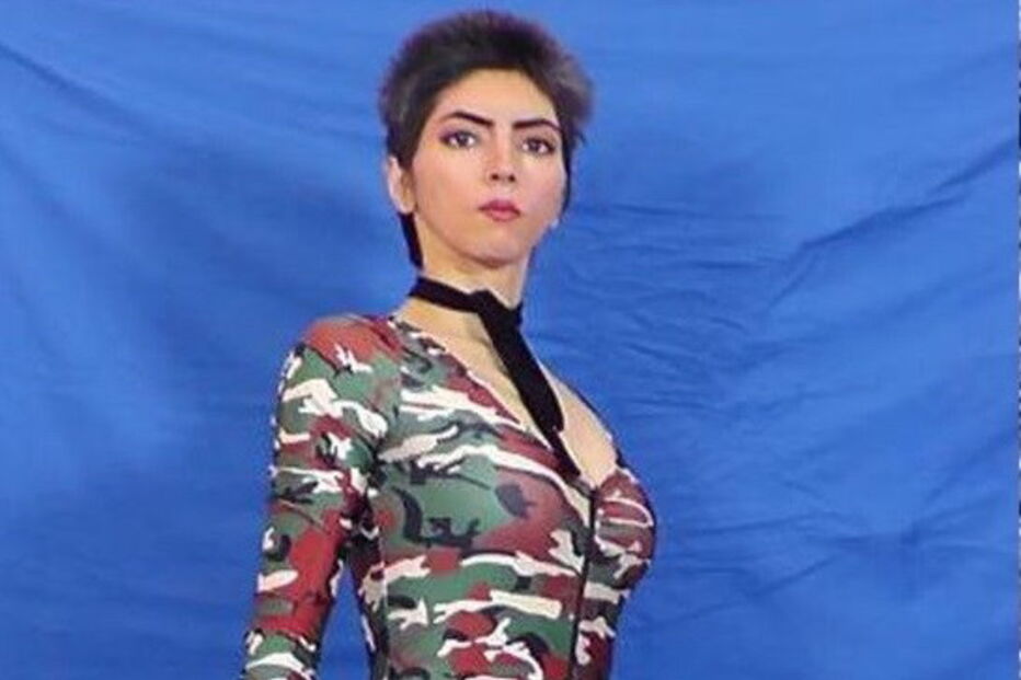 Tiroteio na sede do Youtube, na Califórnia, 