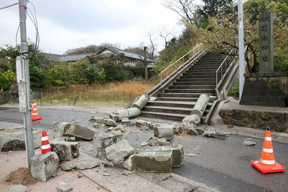 Sismo sentido no Japão