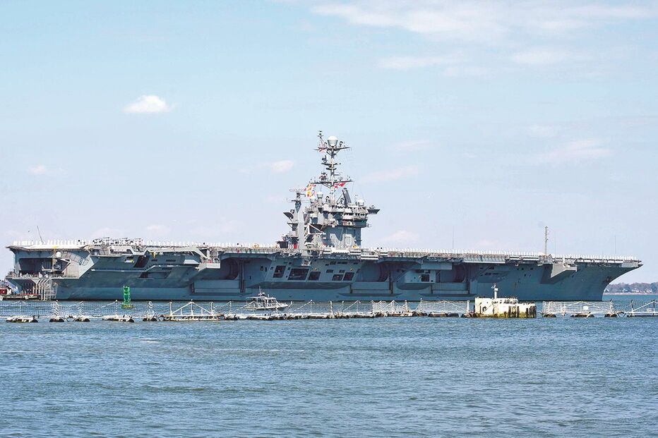 Porta-avisões Harry S. Truman