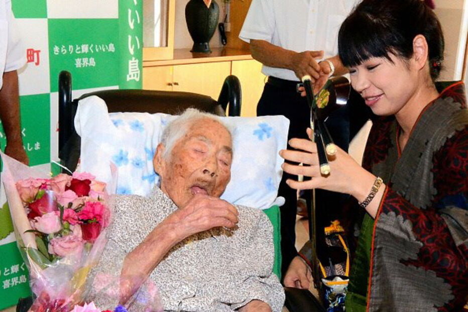 Nabi Tajima morreu aos 117 anos